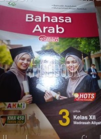 Image of Bahasa Arab : untuk MA/MAK Kelas XII